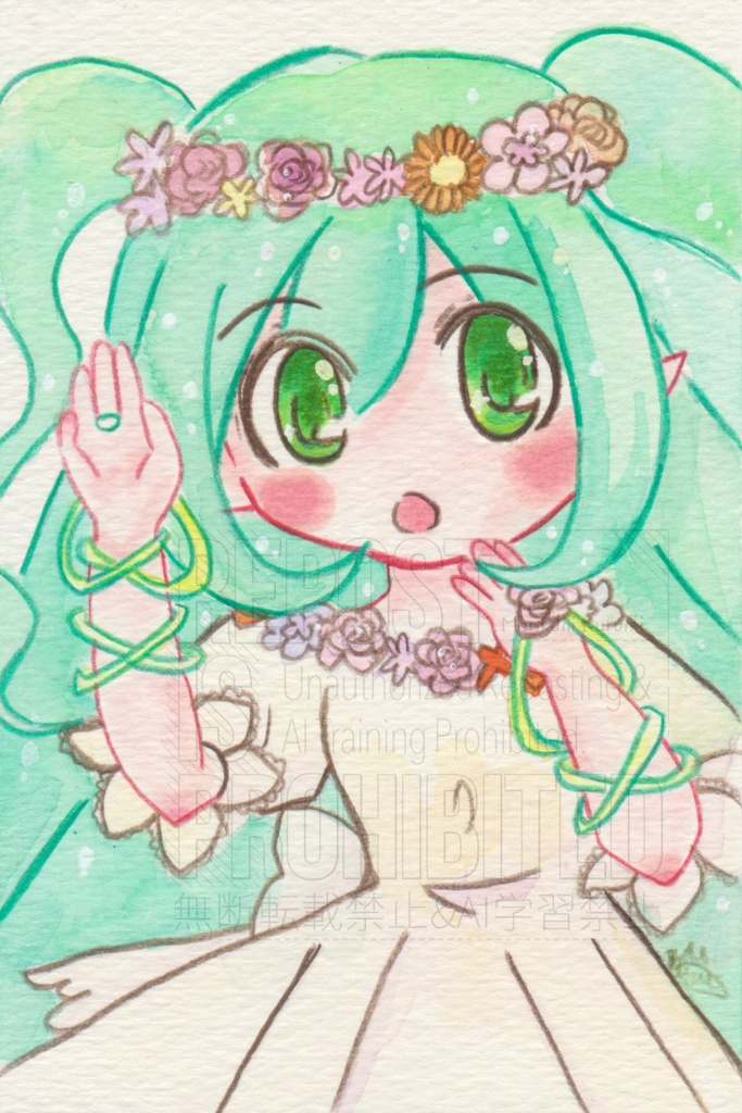 フレームレス原画　リィノナ