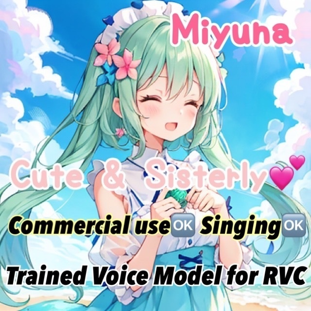 AniPlaylist | Miyuna on Spotify & Apple Music