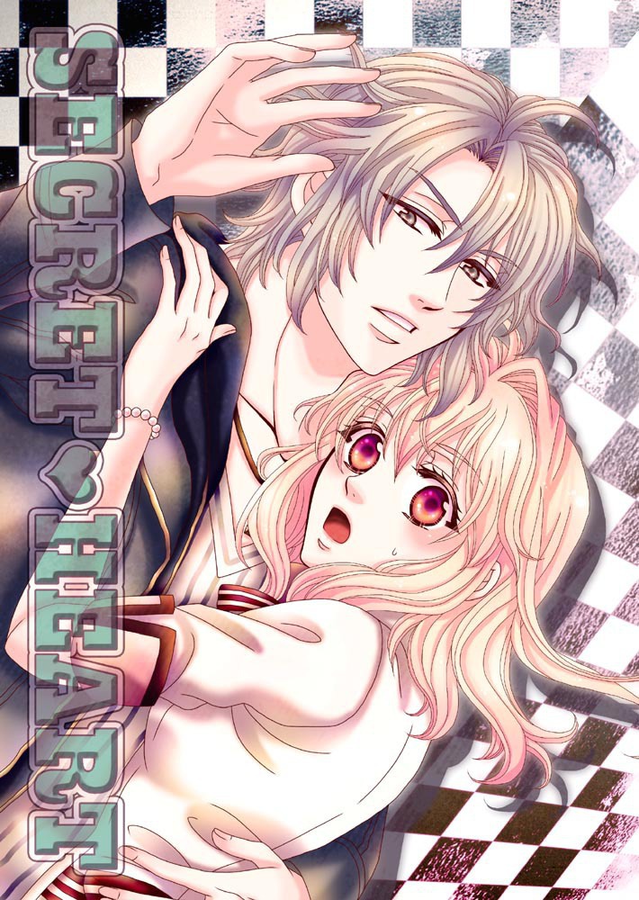 【アイナナ 楽紡】SECRET HEART