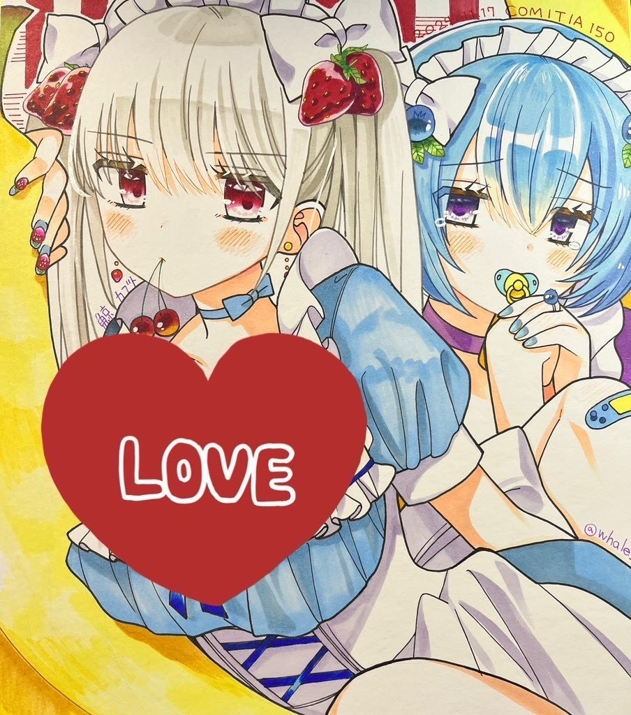 イラストオーダー