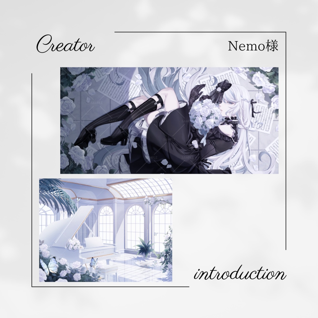 1st EP「88+1」メモリアルブック【#夜世生宵】