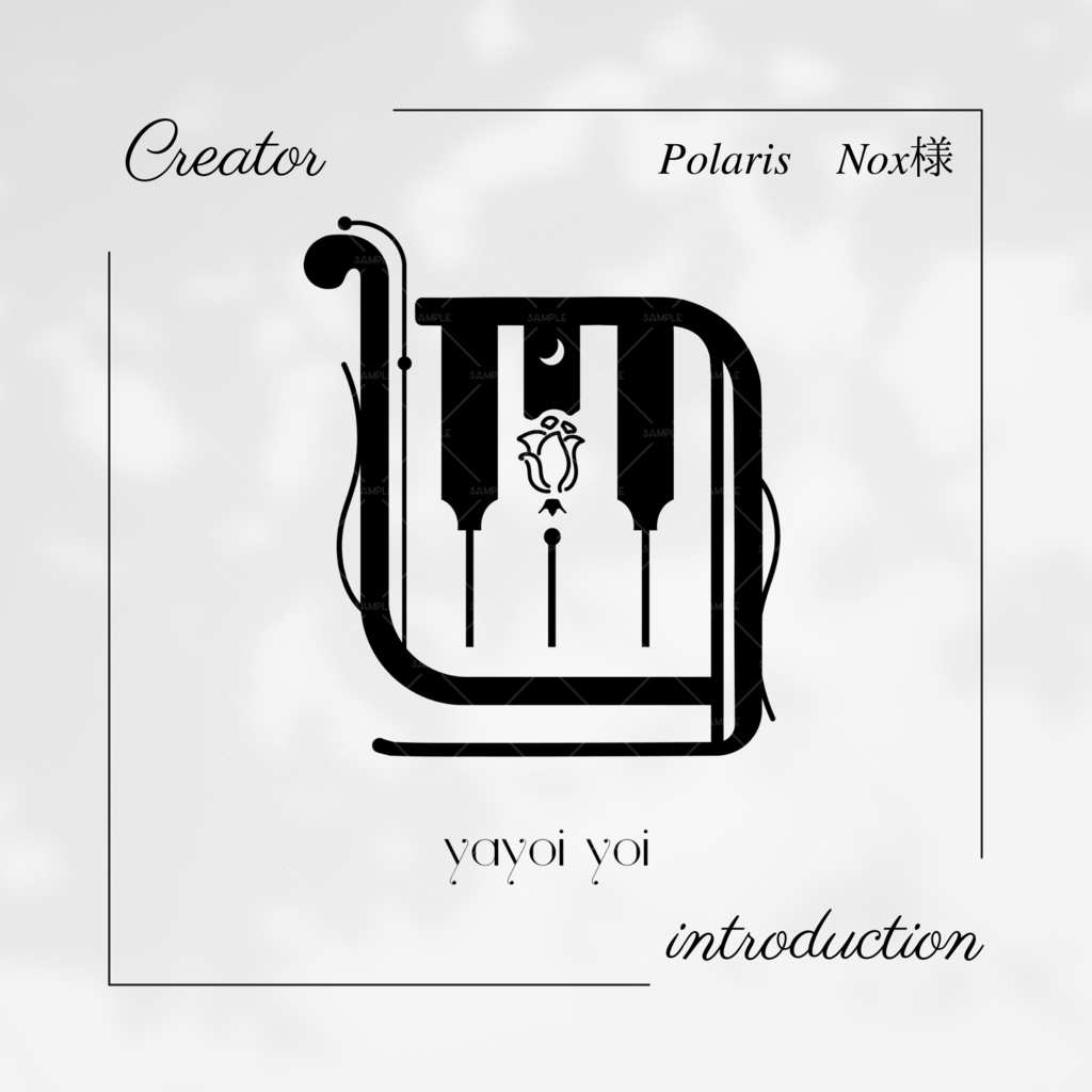 1st EP「88+1」メモリアルブック【#夜世生宵】