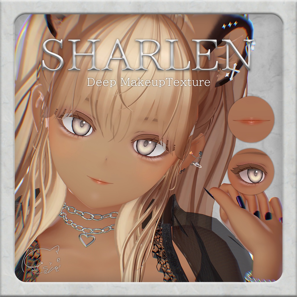 【更新版】🦈輝鮫式 FACE MAKE UP TEXTURE SHERLEN ver2.0🦈