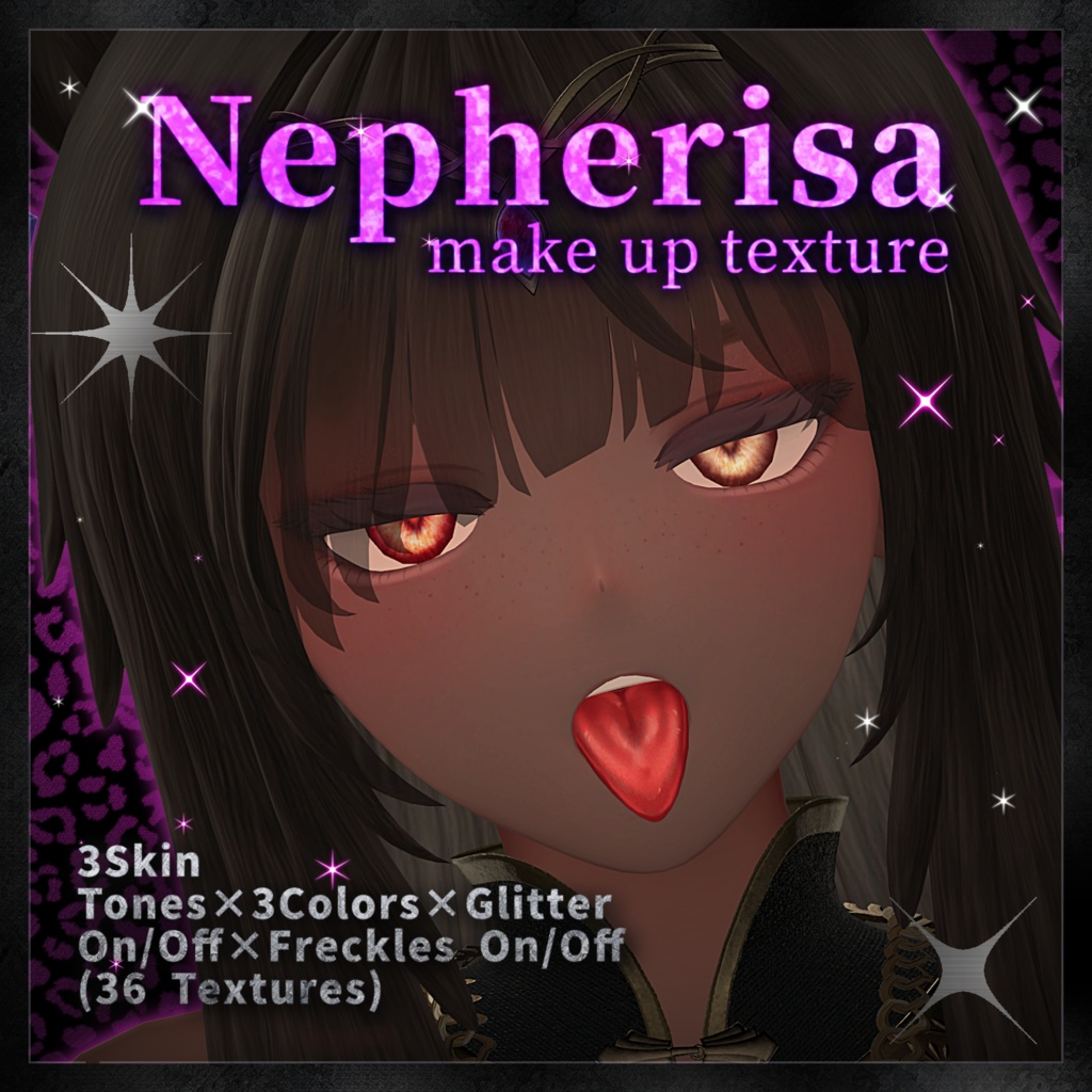輝鮫式 FACE MAKE UP TEXTURE Vol.2 Nepherisa