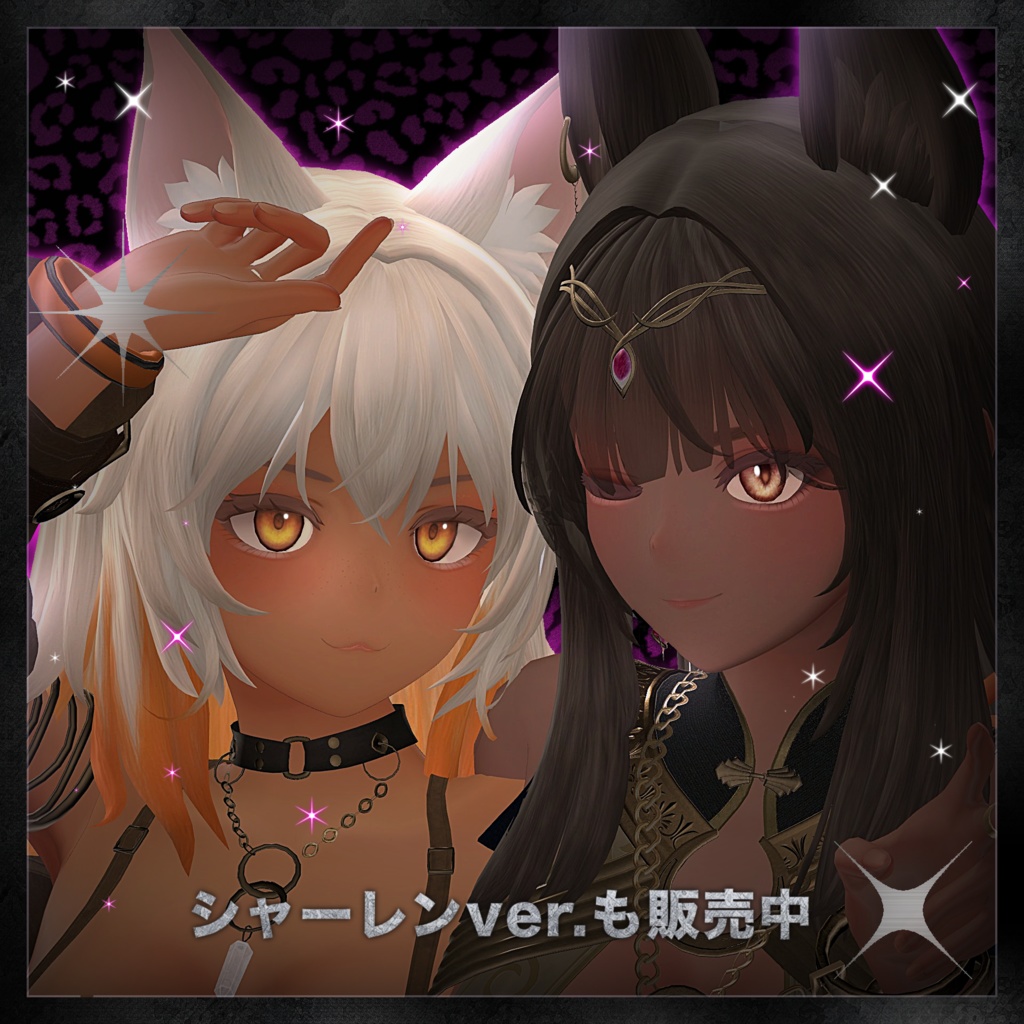 輝鮫式 FACE MAKE UP TEXTURE Vol.2 Nepherisa