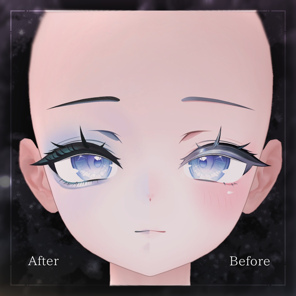 【 Sio / しお】対応 真夜中ブルーメイク