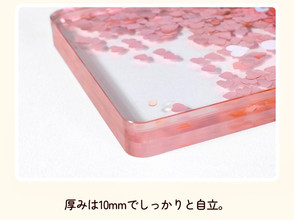 【バレンタイン2025】アクリルブロック