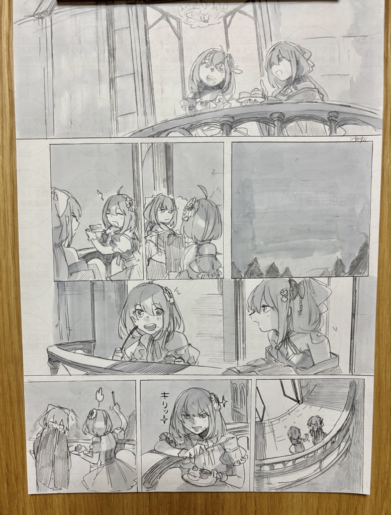 完売【原画】🌸俗説🎲