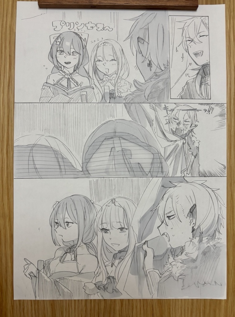 【原画】社交場🎲👑🌸【2434】