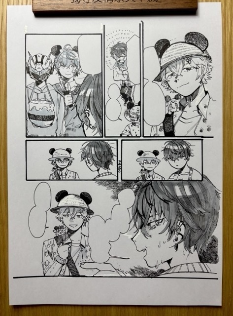 【原画】無事合流