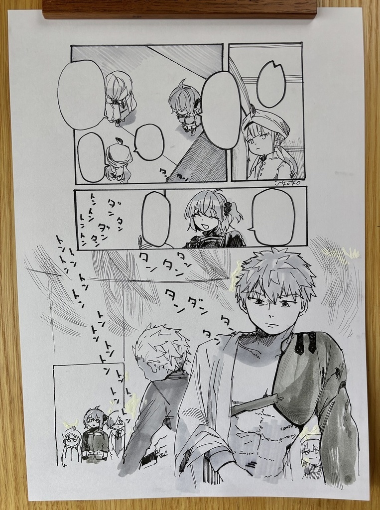 【原画】共同戦線