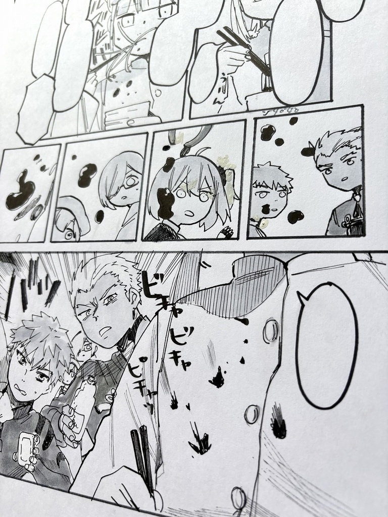 【原画】共同戦線