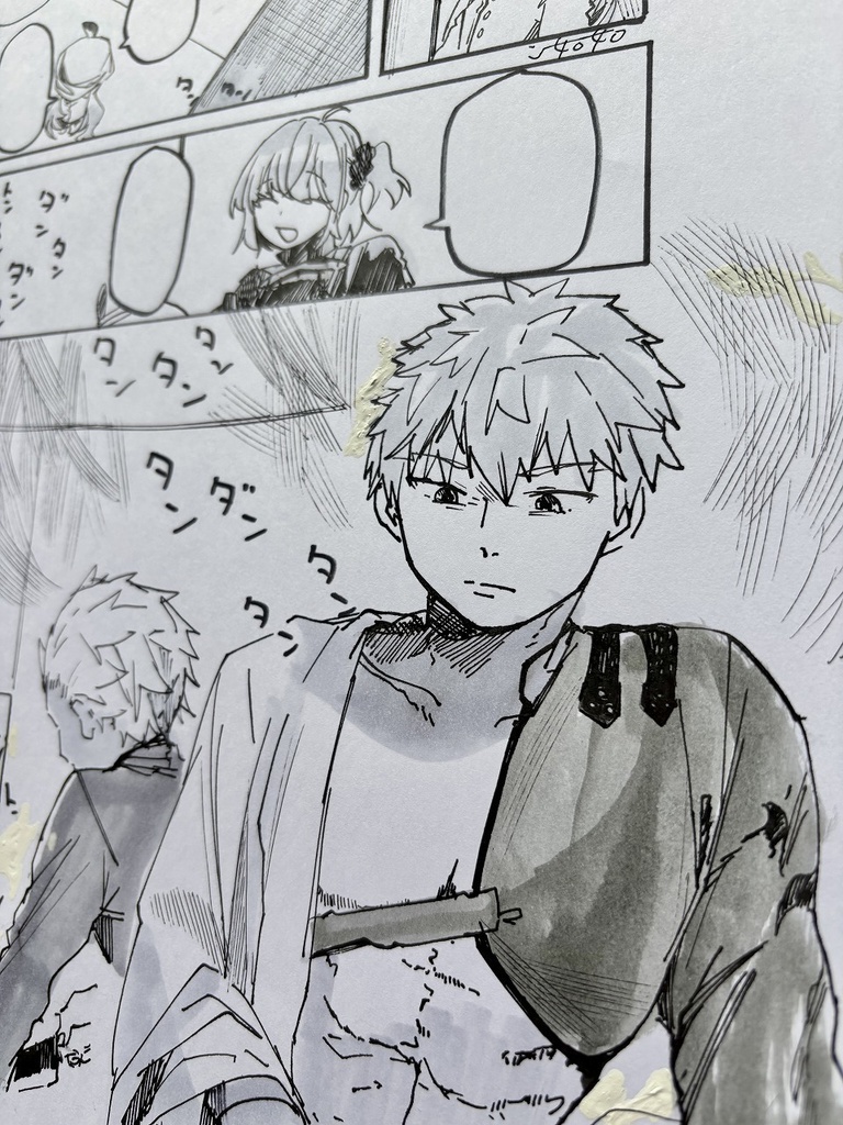 【原画】共同戦線