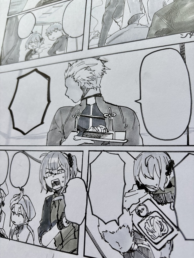 【原画】共同戦線