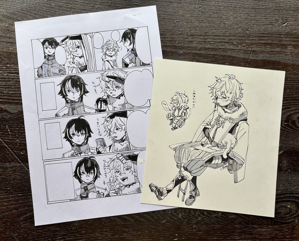 完売【原画】四次元