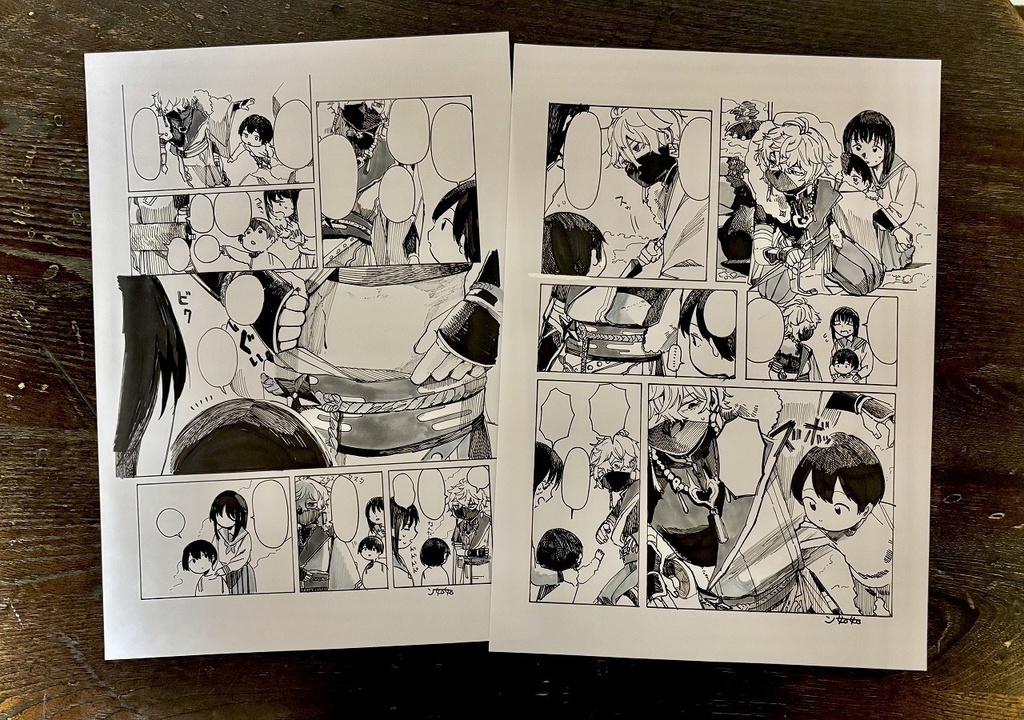 【原画】お礼を言おう