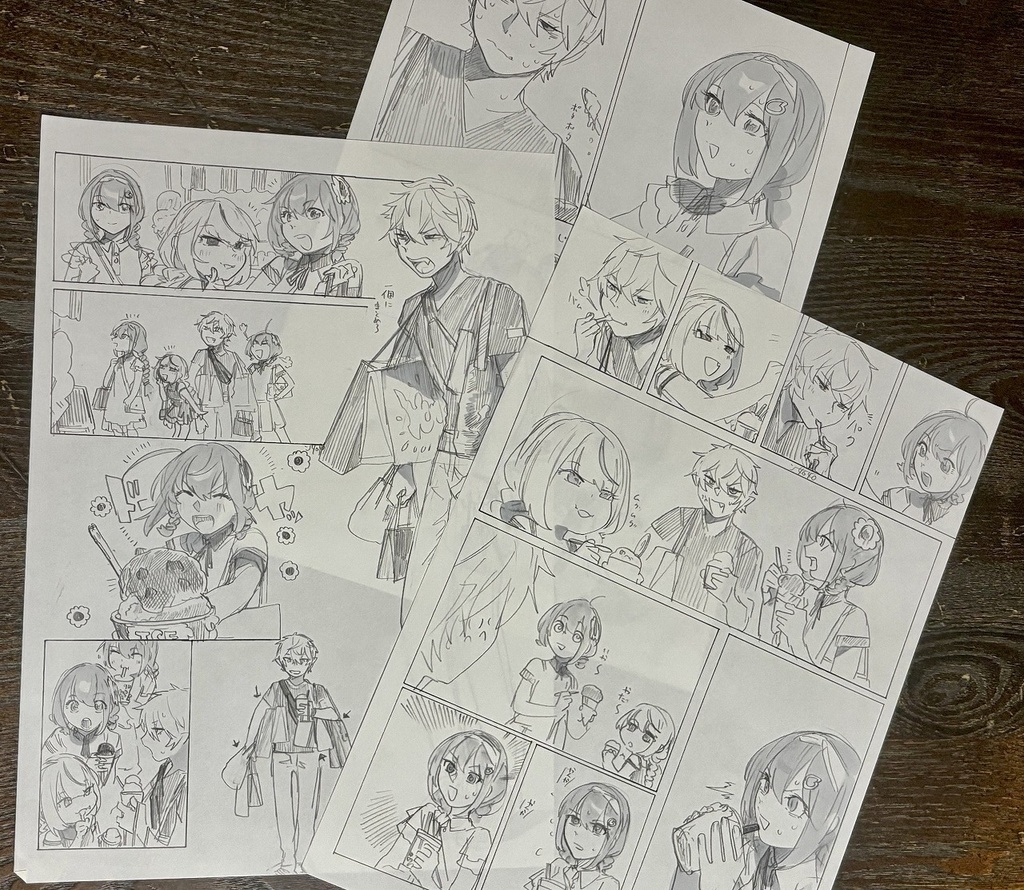 【原画】いっかい休み