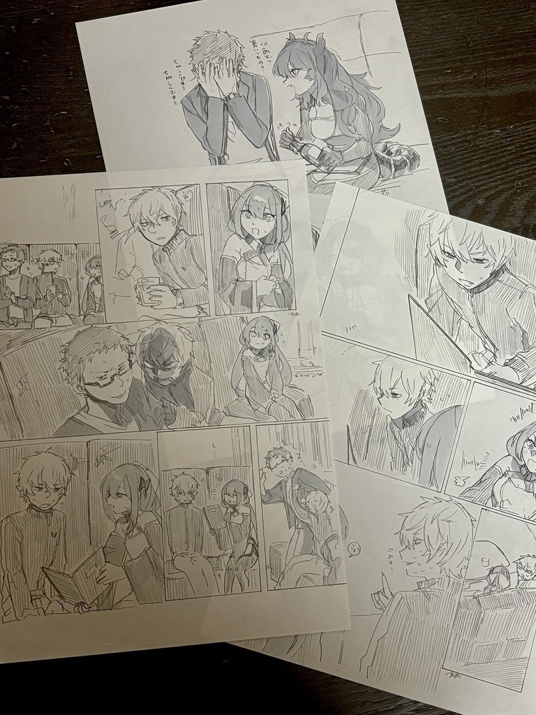 【原画】経緯は不明