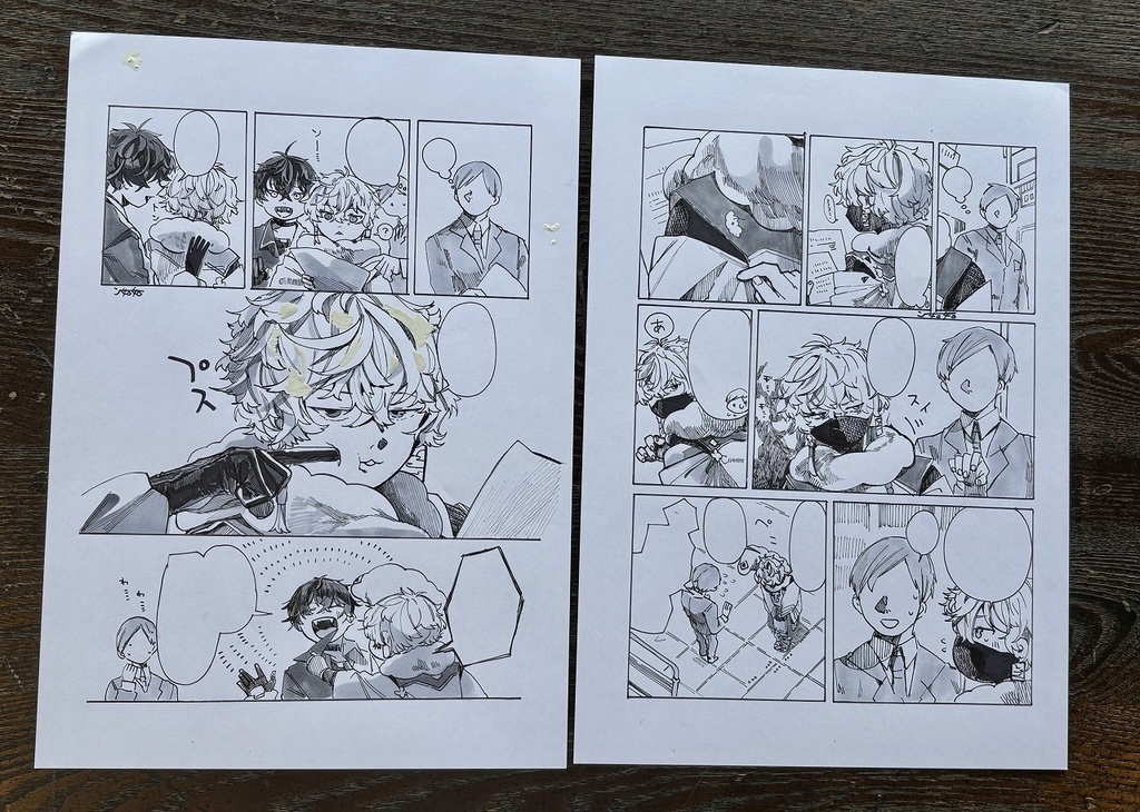 【原画】協会本部にて