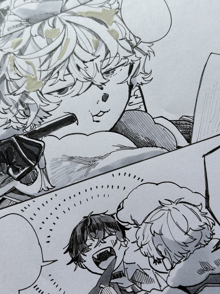 【原画】協会本部にて