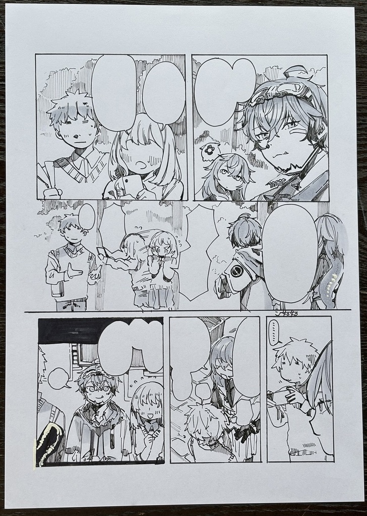 【原画】キラーアクション🦖