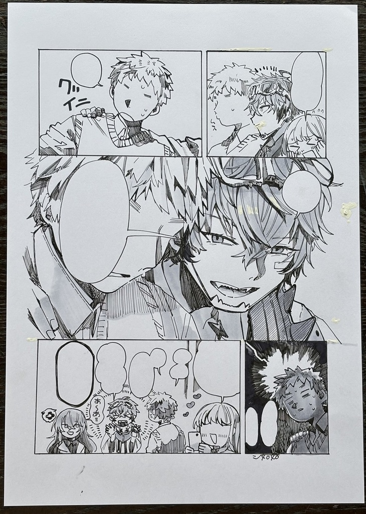 【原画】キラーアクション🦖