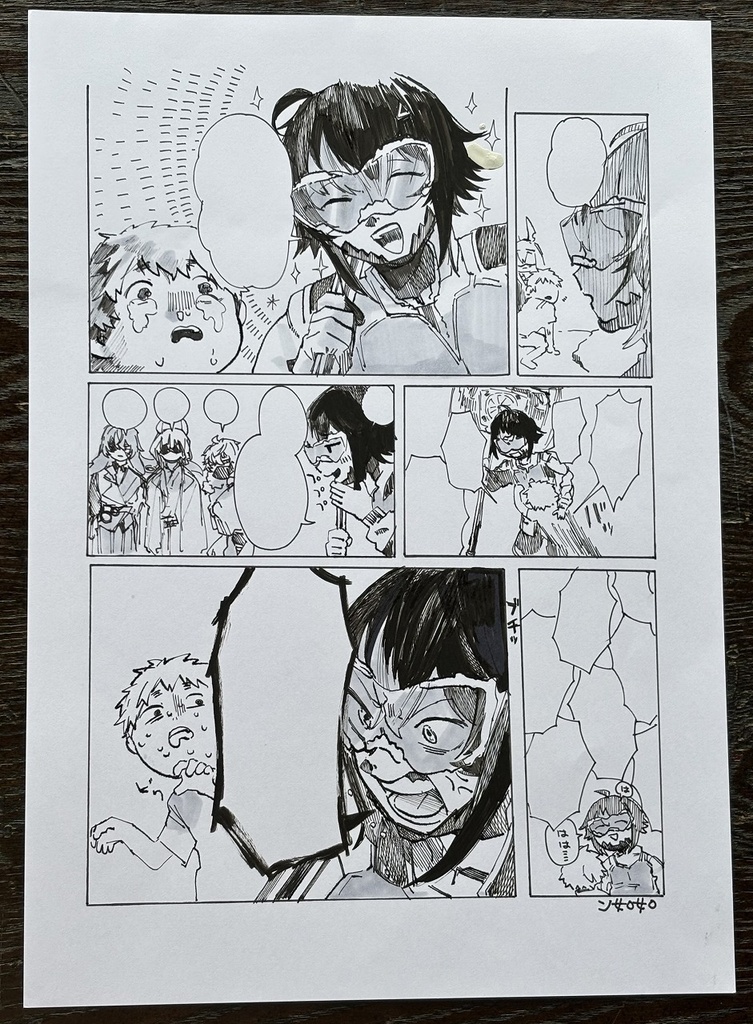 【原画】救助成功