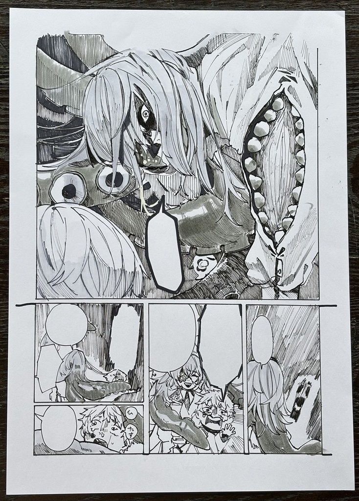 【原画】救助成功