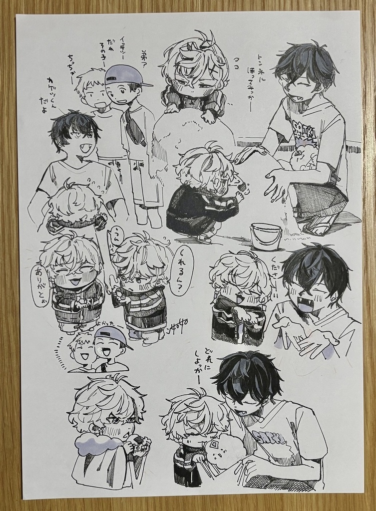 完売【原画】1枚絵‐MS