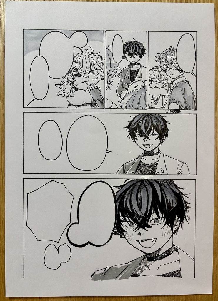 【原画】強火啓発