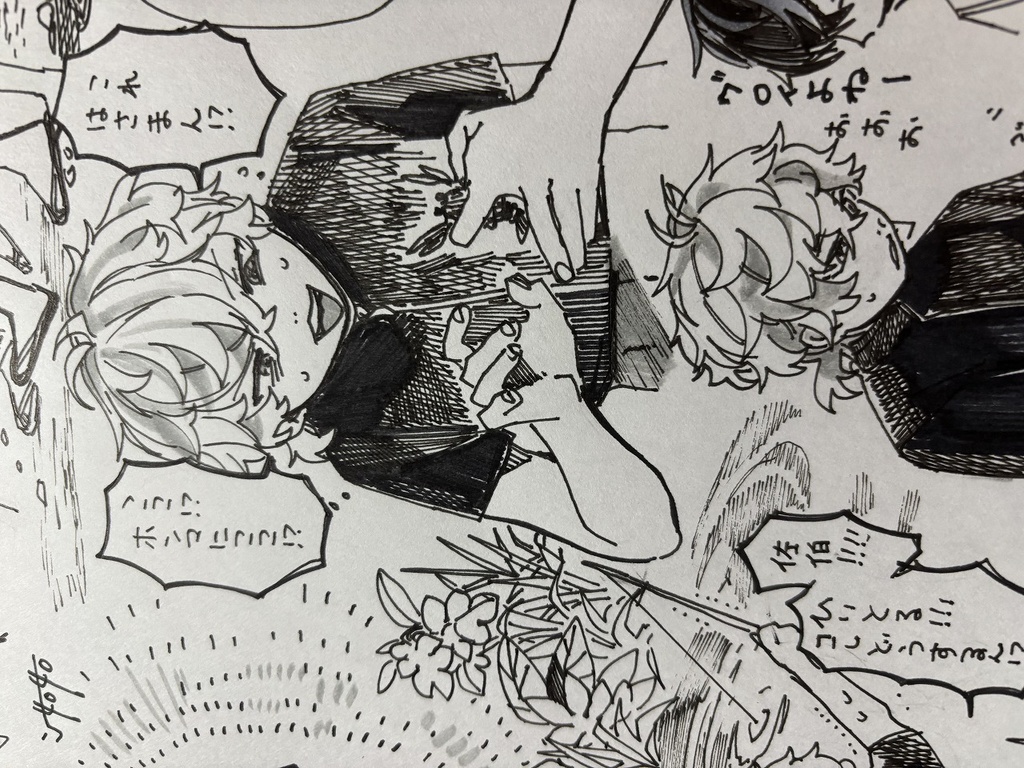 【原画】1枚絵-SMS