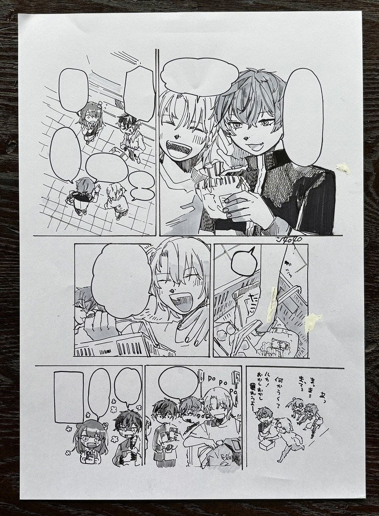 【原画】横文字は英語対応