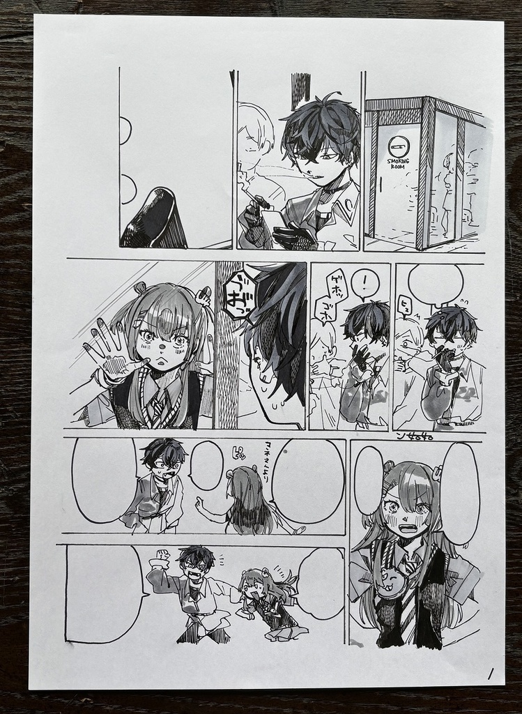 【原画】横文字は英語対応