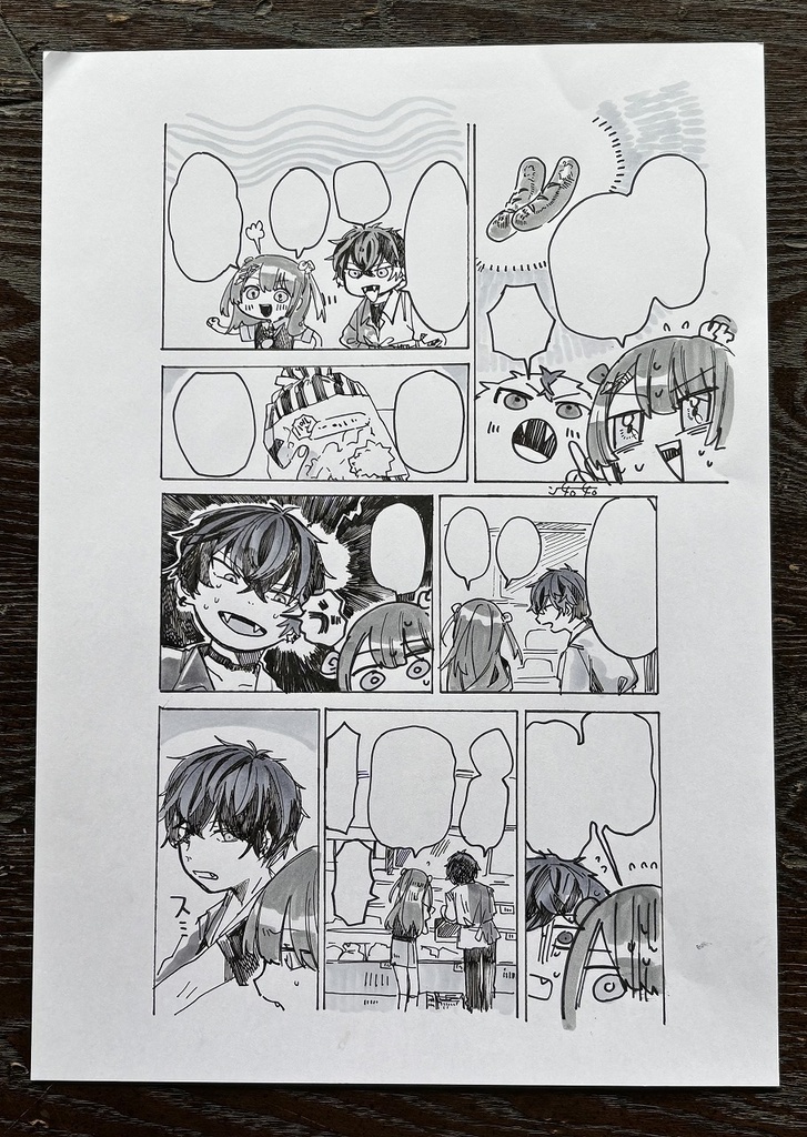 【原画】横文字は英語対応