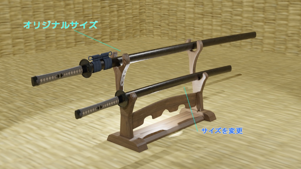 3Dモデル The日本刀 TheSimpleJapaneseSword 【Katana】