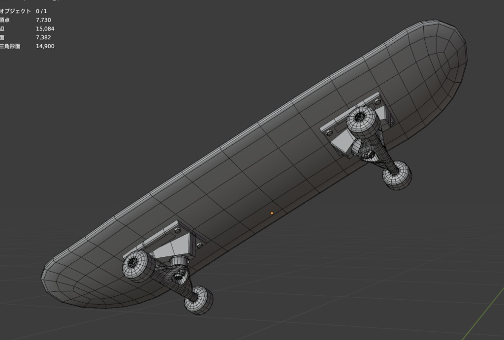 【VRC】Skateboard_BuckPrintCustom【VRCアクセサリー】