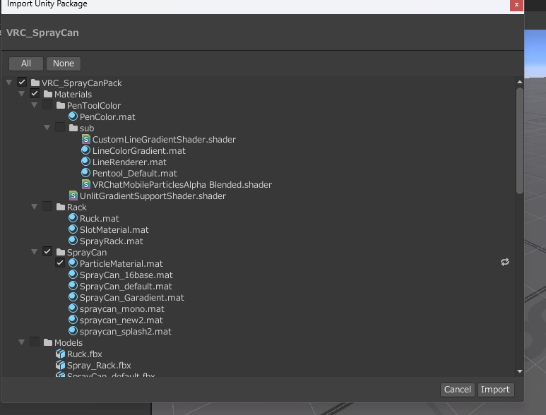 【VRChat】SprayCan_PenTool スプレー缶セット