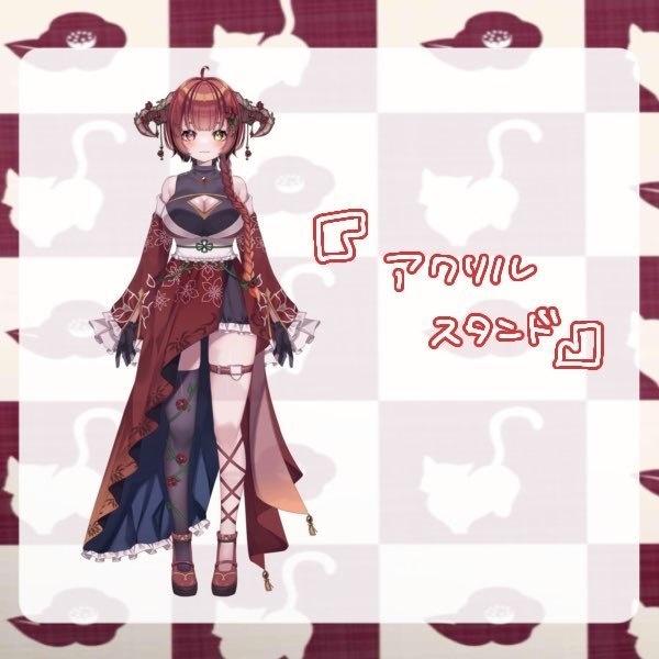 おちゅんのアクリルスタンド