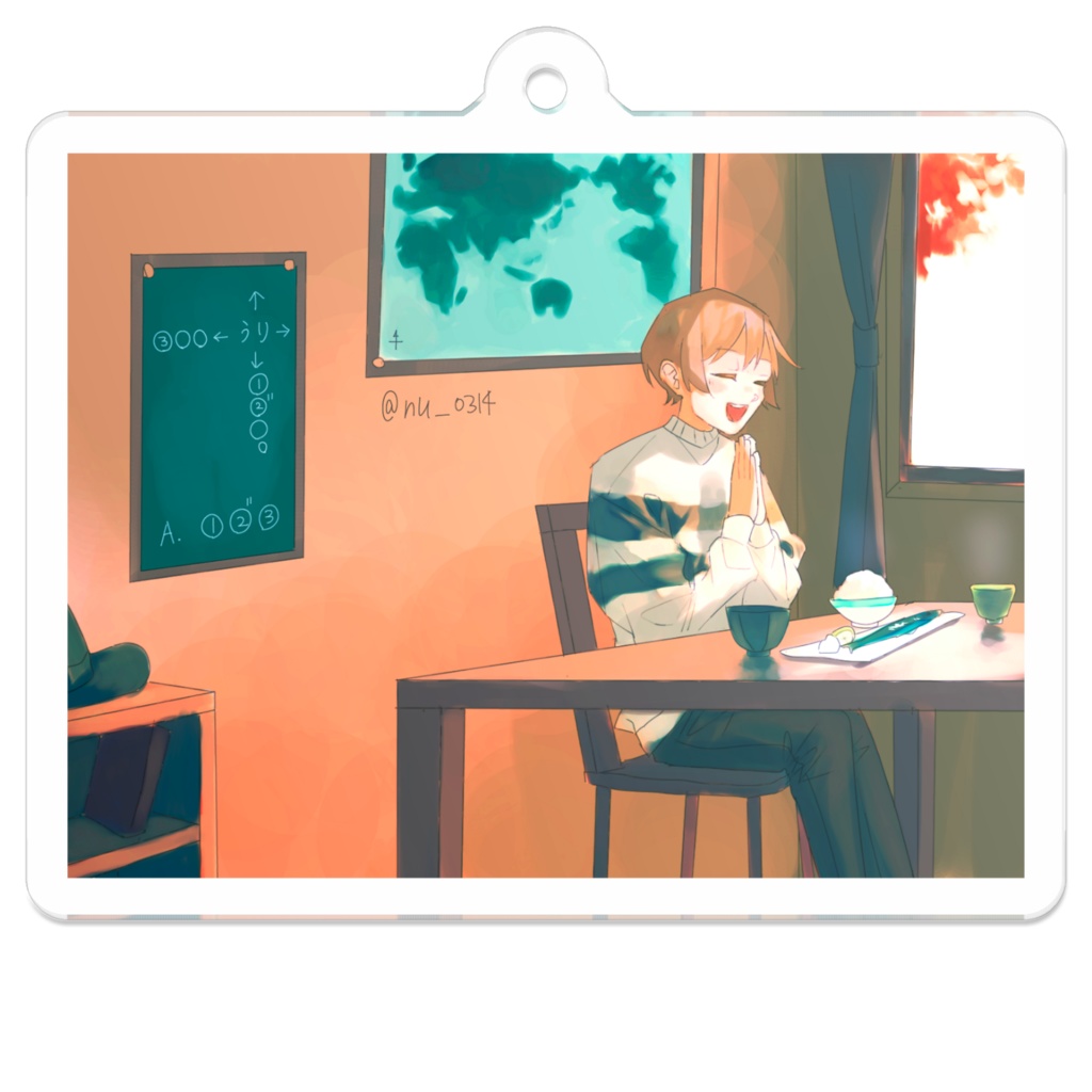 「緑の地図」の問題 / アクリルキーホルダー