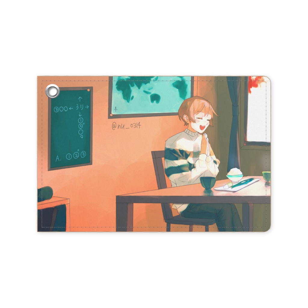 「緑の地図」の問題 / パスケース