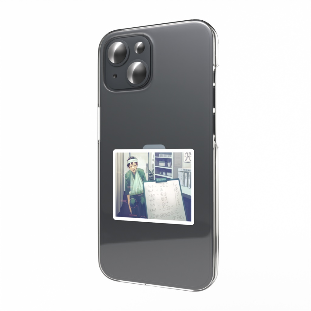 「怪我の理由は」の問題 / スマホステッカー