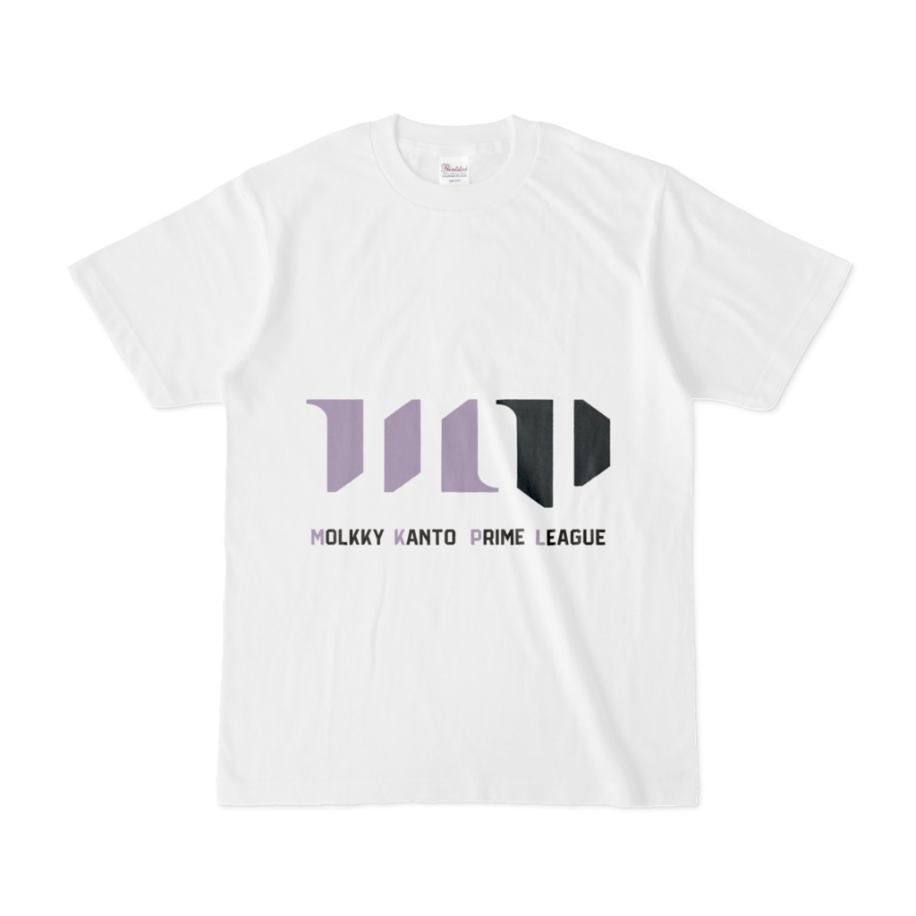 モルック関東プライムリーグ ロゴTシャツ
