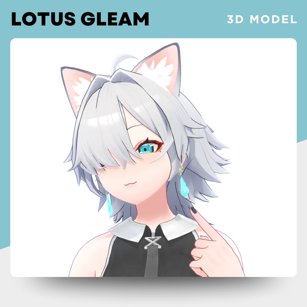 【3Dモデル｜無料あり】Lotus Gleam／ロータス・グリーム