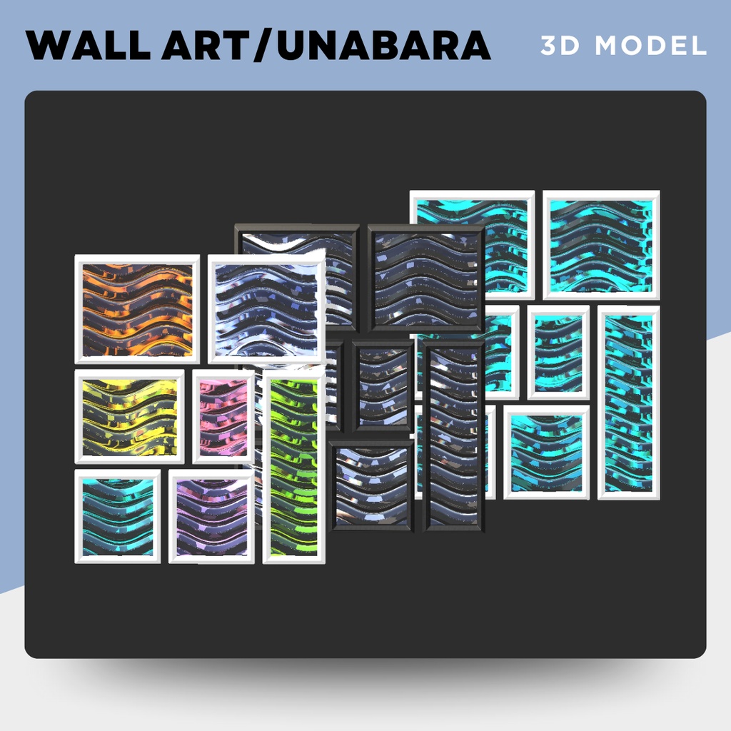 【3Dモデル|無料あり】ガラスのウォールアート『UNABARA』