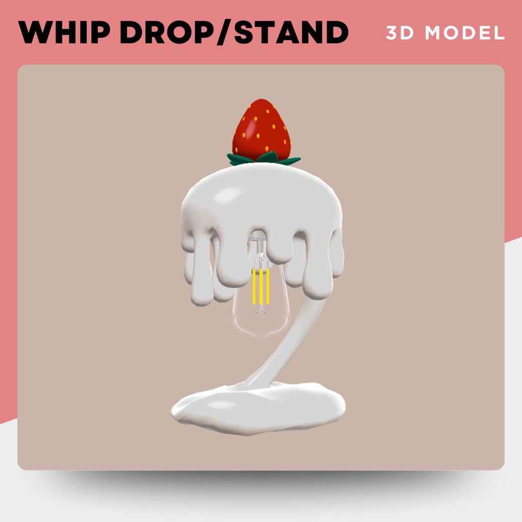 【3Dモデル｜無料あり】スタンドライト『WhipDrop Stand／ホイップドロップ スタンド』