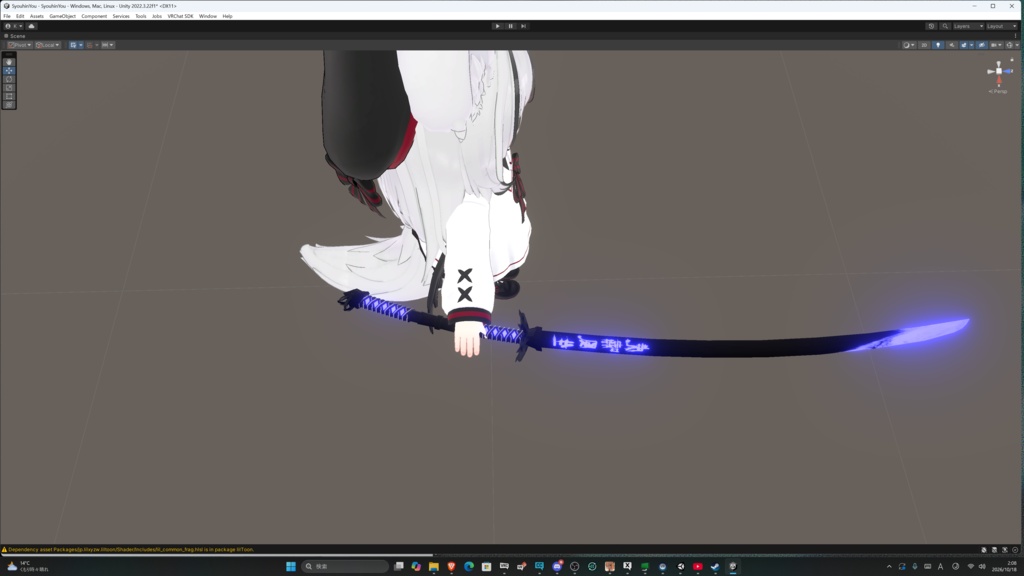 【3D MODEL】「枷嵐」- Chained Tempest - パーティクル、ギミック付き