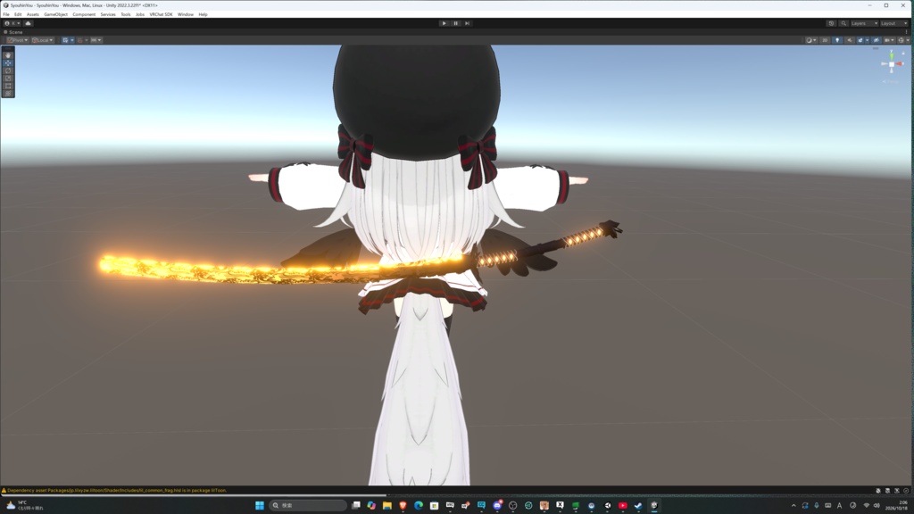 【3D MODEL】「枷嵐」- Chained Tempest - パーティクル、ギミック付き