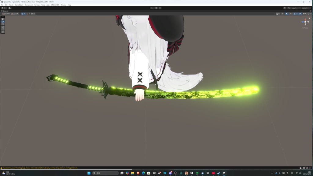 【3D MODEL】「枷嵐」- Chained Tempest - パーティクル、ギミック付き
