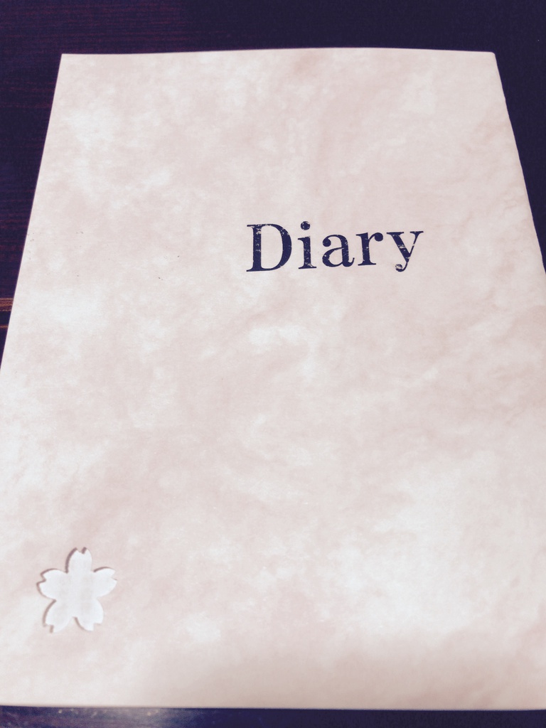 Diary