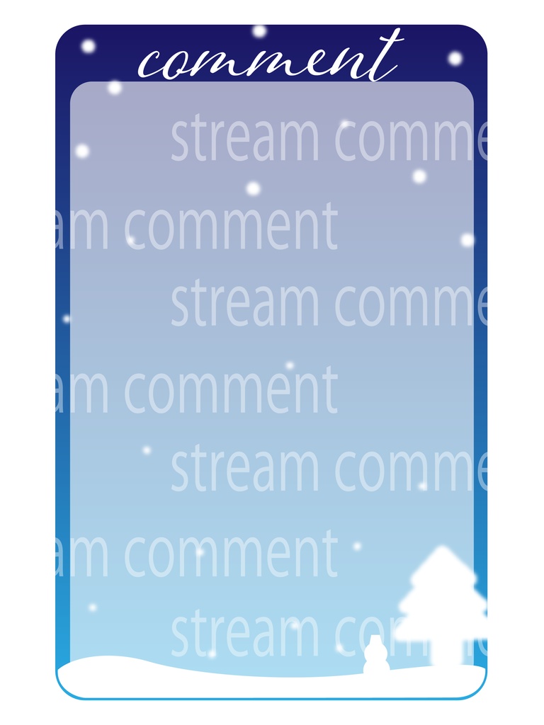 クリスマス用チャット背景